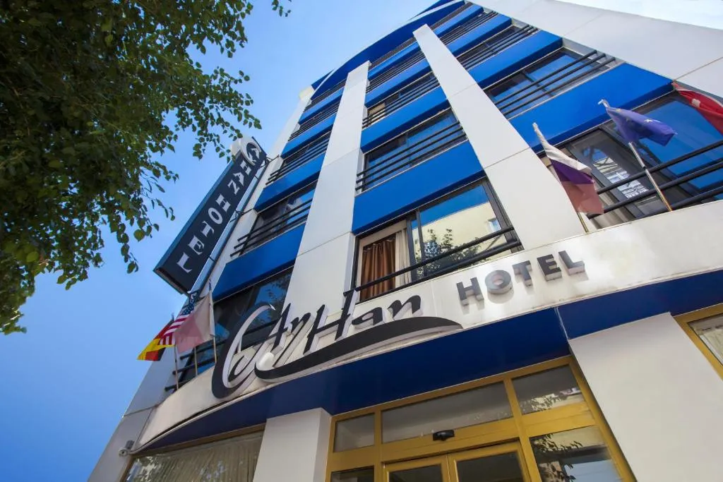 Image of Ayhan Hotel