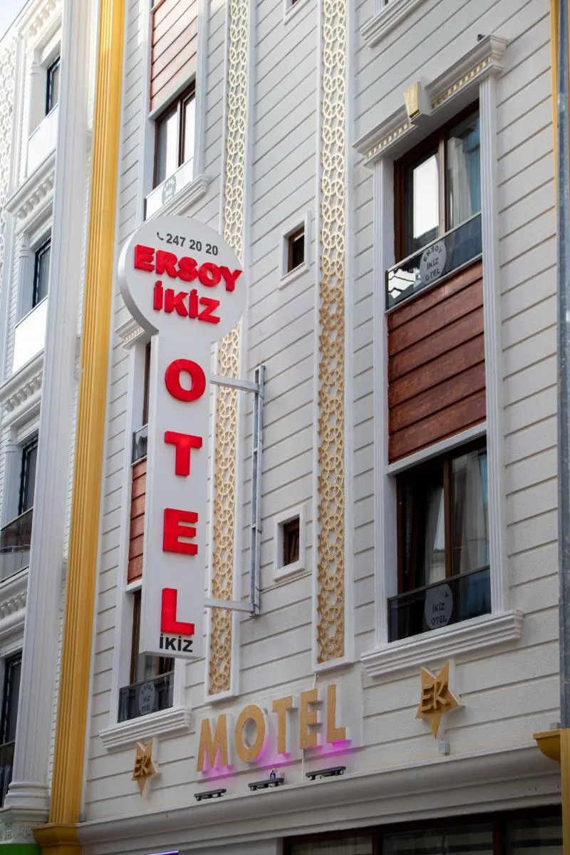 Image 3 of Ersoy İkiz Otel